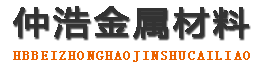 安徽中空锚杆,安徽中空注浆锚杆,安徽中空锚杆厂家